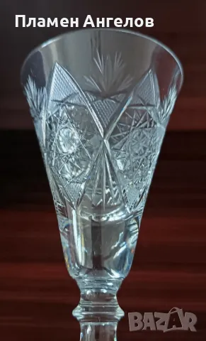 Кристални чаши. Стар Български кристал. , снимка 4 - Чаши - 50104793