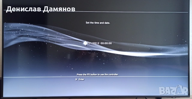 PS3 + PSP Street Playstation конзоли, снимка 9 - PlayStation конзоли - 53139263