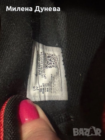 Nike air max dn gs номер 40, 25 см, снимка 6 - Маратонки - 52906634