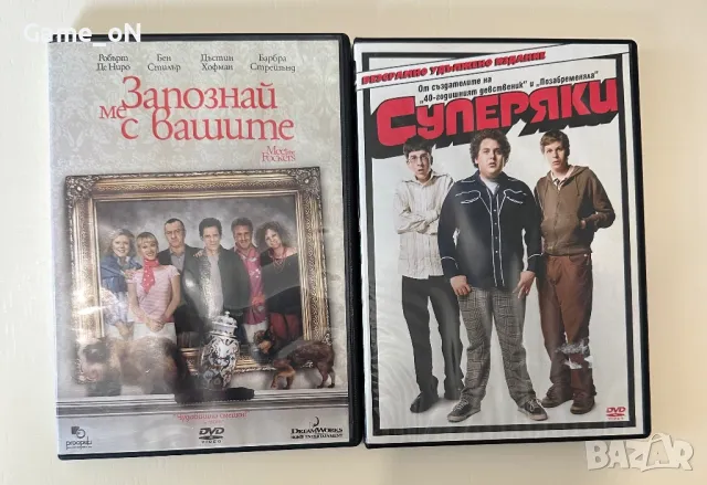 Двд филми, снимка 3 - DVD филми - 47355041