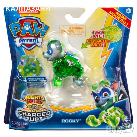 PAW PATROL Светеща фигурка 6055929, снимка 5 - Фигурки - 34987454