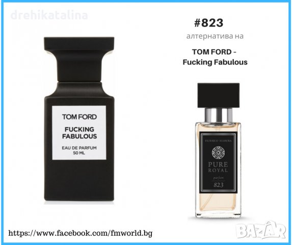 Tom Ford Том Форд Парфюми ФМ Груп FM Group, снимка 3 - Унисекс парфюми - 30751323
