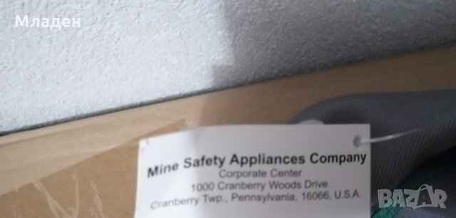 Предпазител, шлем, качулка, шапка за заваряне, снимка 4 - Шапки - 30724809