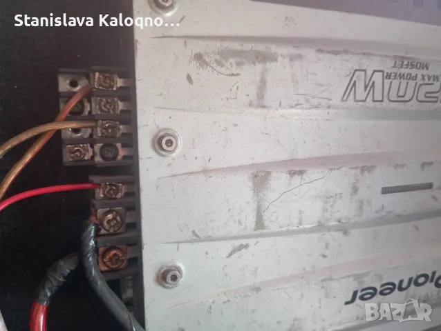 Бас каса с усилвател, снимка 5 - Ресийвъри, усилватели, смесителни пултове - 55777012