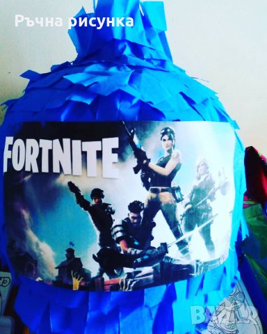 Огромна пинята+подарък маска и конфети, всякакви теми изпращам веднага, снимка 4 - Декорация за дома - 30215117