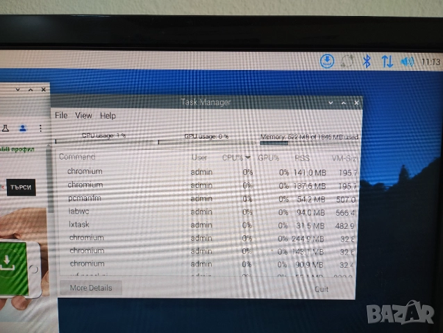 Raspberry Pi 4B 2GB, снимка 3 - Работни компютри - 52508752