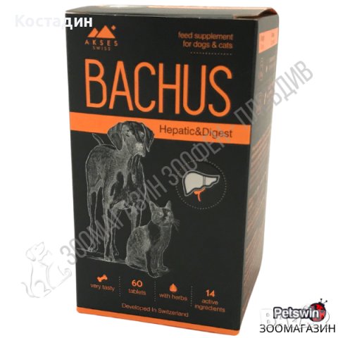 Допълваща храна за Кучета и Котки - 60бр. - Hepatic&Digest - Bachus