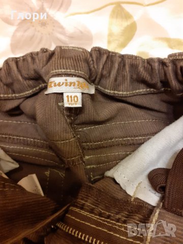 Джинси за момиче, снимка 3 - Детски панталони и дънки - 31572136