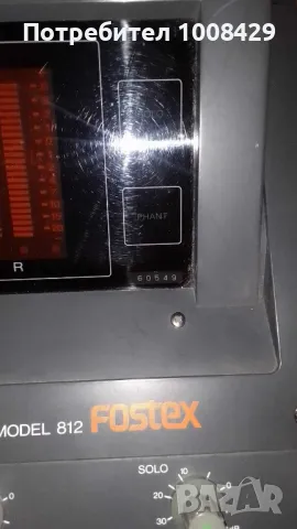 Recording mixer FOSTEX 812 , снимка 10 - Други - 49208258