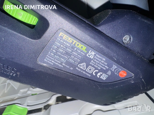 Festool ts60 KEBQ plus, снимка 5 - Други инструменти - 53067151