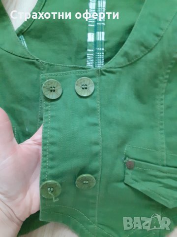 Зелен дънков елек, снимка 2 - Гащеризони - 35477561