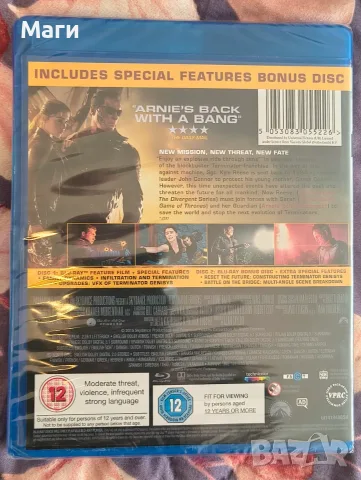 Терминатор: Генезис / Terminator Genesis  HMV EXCLUSIVE Blu Ray disc / Блу Рей диск без Бг субтитри , снимка 6 - Blu-Ray филми - 55993764