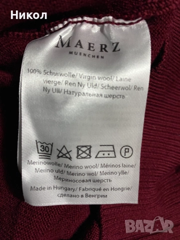 Maerz München пуловер от мериносова вълна, снимка 3 - Пуловери - 52617926