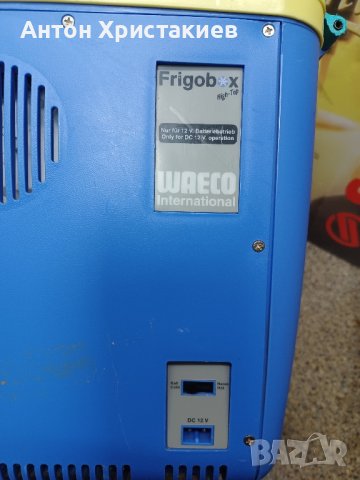 Продавам хладилна чантата FRIGOBOX 12 V, снимка 7 - Хладилни чанти - 42906884