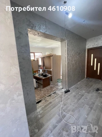 Ремонтни услуги , снимка 3 - Монтажи - 52049104