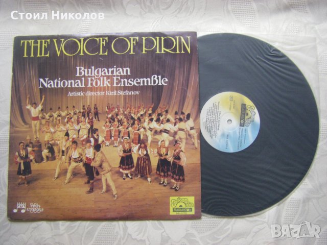 ВНА 12782 - THE VOICE OF PIRIN - Гласовете на Пирин, снимка 2 - Грамофонни плочи - 31696295