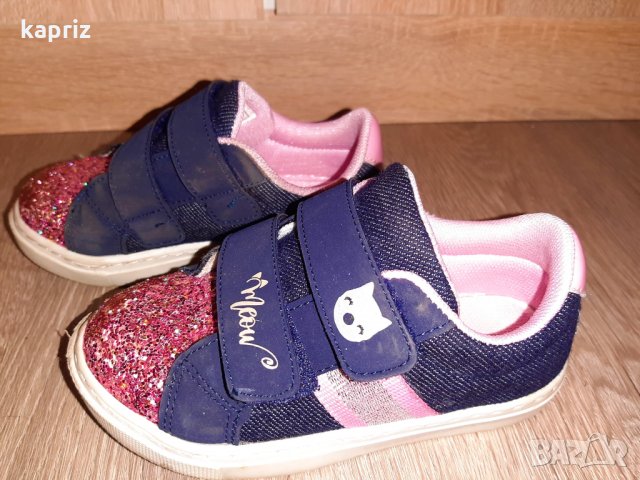 Разпродажба детски обувки, снимка 4 - Детски обувки - 29980695