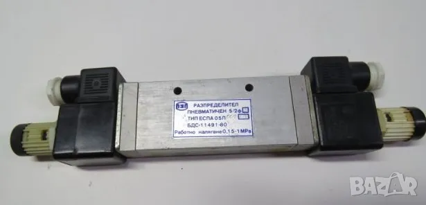 Български Пневматичен Разпределител 5/2 Ф6 2 бобини - 110 волта право / 220 волта променл Пневматика
