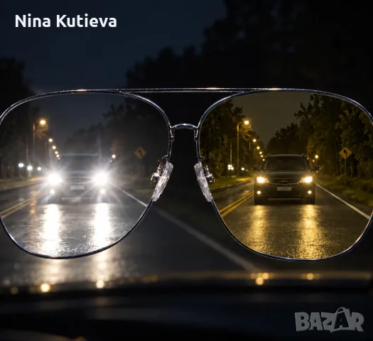 Очила за нощно шофиране