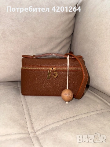 чанта Loro Piana