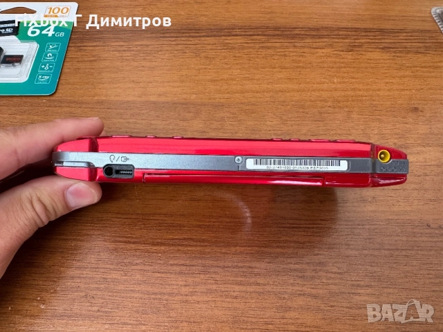 CFW PSP 3004 червен 64гб , снимка 4 - PlayStation конзоли - 51493525