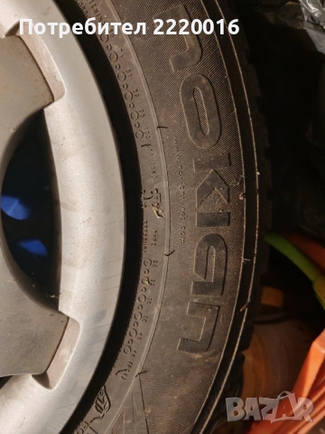 зимни гуми с метални джанти и тазове за мерцедес, снимка 5 - Гуми и джанти - 52362779