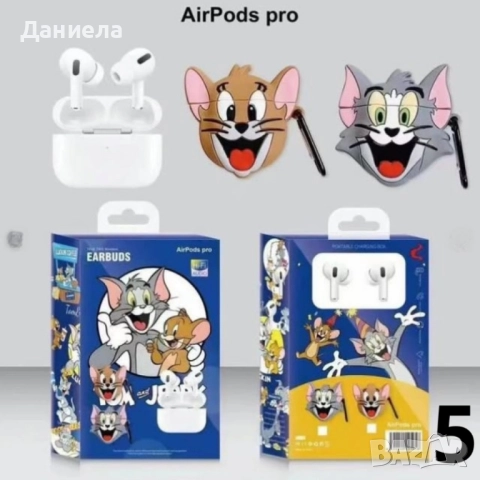 Безжични слушалки AirPods Pro с калъфче с дизайн на анимационни герои, снимка 3 - Безжични слушалки - 52523220