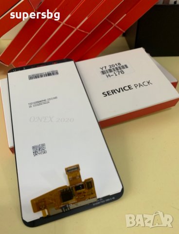 Нов 100 % Оригинален LCD Дисплей за Huawei Y7 2018 LDN-L01, LDN-L21 Lcd Display / Screen + Touch Ser, снимка 2 - Резервни части за телефони - 38395621