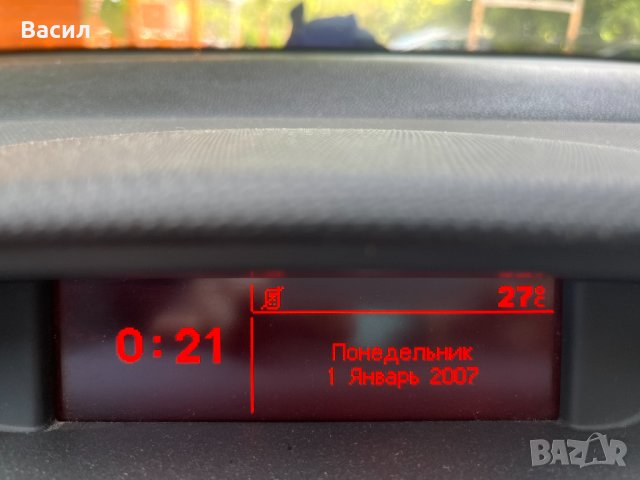 Peugeot 308 SW Facelift 1.6 HDI Пежо 308 Комби Фейслифт 1.6 ХДИ pejo на части!, снимка 12 - Автомобили и джипове - 38368975