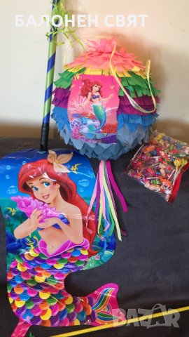 Пинята Принцеса Аврора -50% промоция, снимка 10 - Други - 29805861