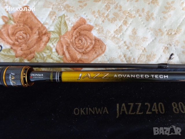 Спининг въдица Okinwa Jazz 2.40м,15-50г, снимка 3 - Въдици - 52108672
