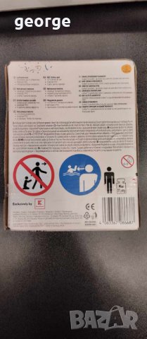 Детски надуваем дюшек - нов, снимка 3 - Надуваеми играчки - 42703271