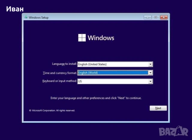 Инсталиране/Преинсталиране на Windows 11/10/7 всяка версия, снимка 2 - Преинсталации - 54070991