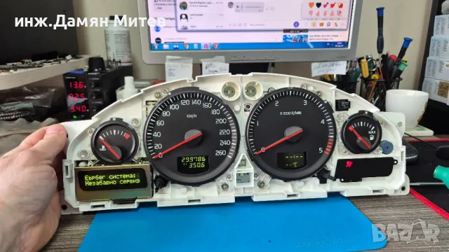 Ремонт на километражи Volvo s40,s60,s80,xc90,xc70,v40,v50,v70..., снимка 7 - Сервизни услуги - 49625170