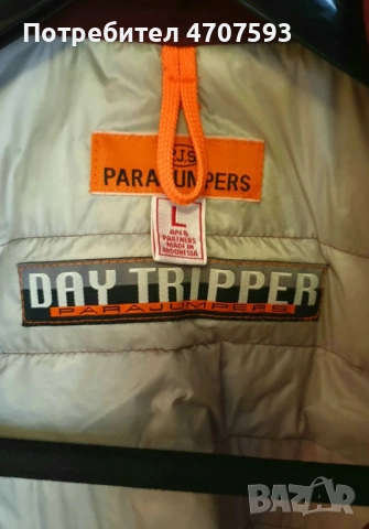 НОВО Оригинално пухено яке by Parajumpers !, снимка 6 - Якета - 53083124