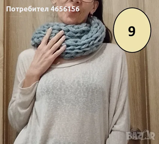 Шал снуд 15 € с доставка, снимка 9 - Шалове - 56543673