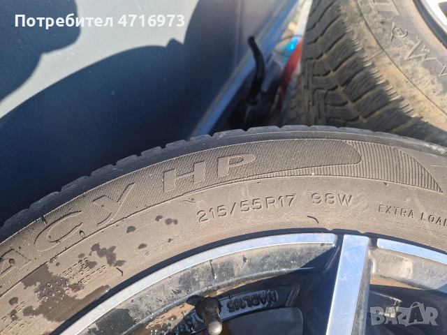 джанти с гуми за мазда СХ-5, снимка 3 - Гуми и джанти - 53209433