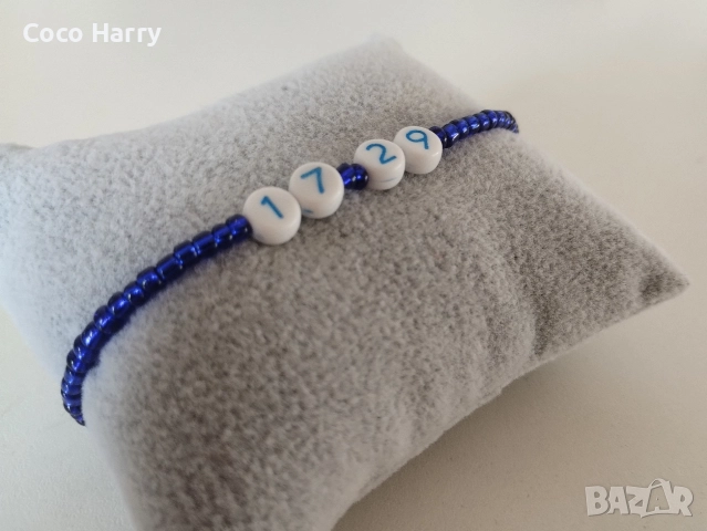 Ръчно изработена гривна,Грабовой