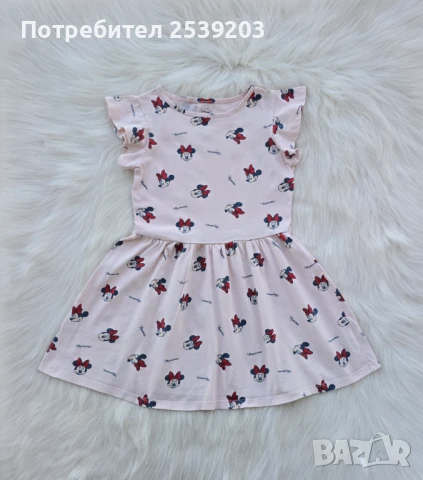 Детска рокля Мини Маус 4-5 години , снимка 8 - Детски рокли и поли - 50832289