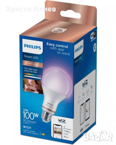 Смарт LED Kрушка Philips WIZ Димируема RGB Е27 100W 2200-6500К, снимка 3 - Крушки - 40181638