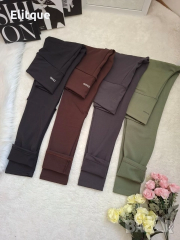 ватиран клин oysho , снимка 2 - Клинове - 52634113