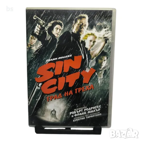 Sin City Град на греха с Брус Уилис DVD 