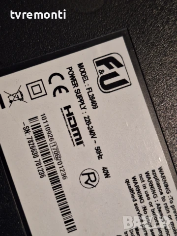 POWER BOARD ,17IPS61-4,S - for,F&u FL28409 for 28inc VES275WNVX-N04, снимка 6 - Части и Платки - 50567187