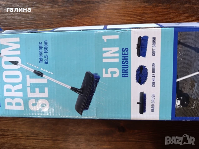 Многофункционална четка за почистване , снимка 8 - Мопове, кофи, четки и метли - 50619336