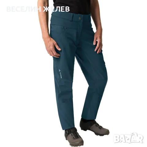 Нов Дамски панталон за колоездене/туризъм VAUDE Wo Qimsa Pants, размер XL 