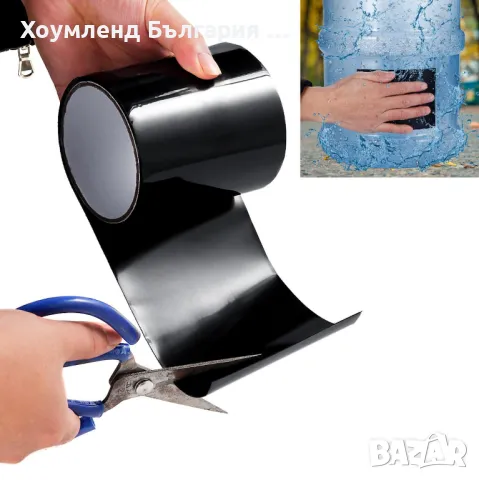 Водоустойчиво тиксо за водонепропускливо залепяне и запушване на теч, снимка 5 - Други стоки за дома - 50271315