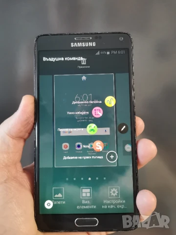 Samsung Galaxy Note 4 , снимка 4 - Samsung - 51404646