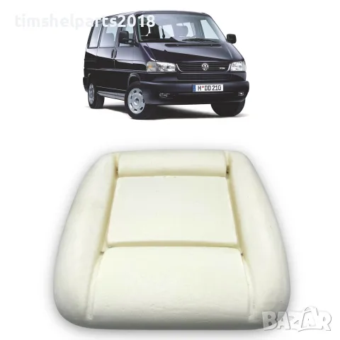 Дунапренова подложка седалка за VW Transporter T4 1990-2003 год.