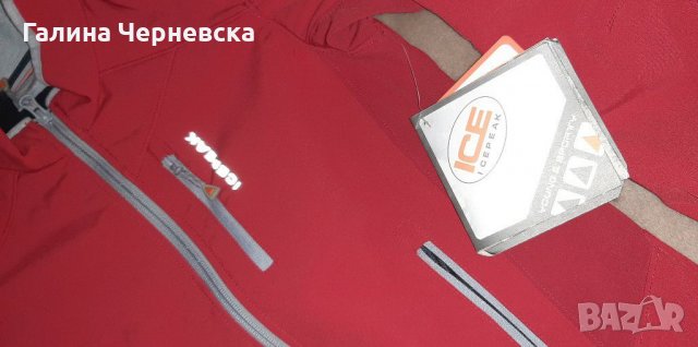 Детско яке ICEPEAK неопрен, снимка 3 - Детски якета и елеци - 31556438