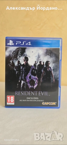 Игри за PS4 , снимка 6 - Игри за PlayStation - 53900344